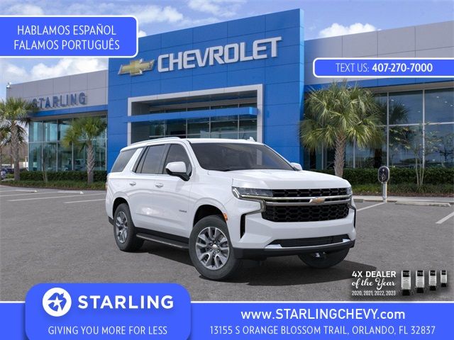 2024 Chevrolet Tahoe LS