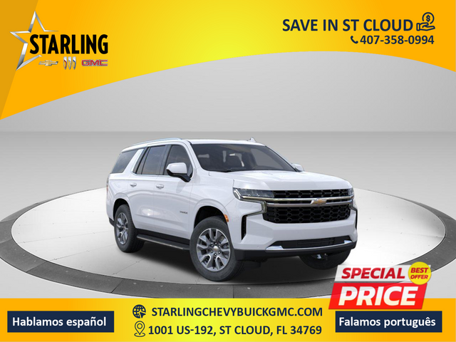 2024 Chevrolet Tahoe LS