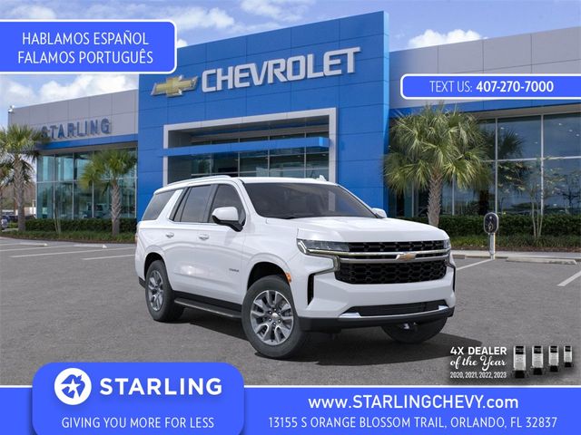 2024 Chevrolet Tahoe LS