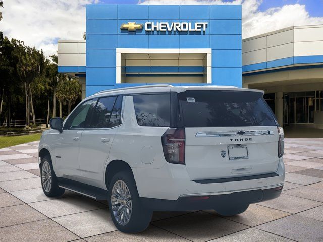 2024 Chevrolet Tahoe LS