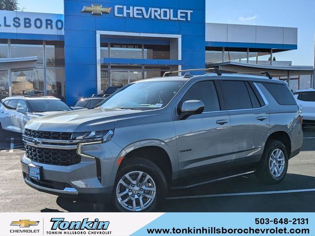 2024 Chevrolet Tahoe LS