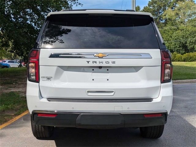 2024 Chevrolet Tahoe LS