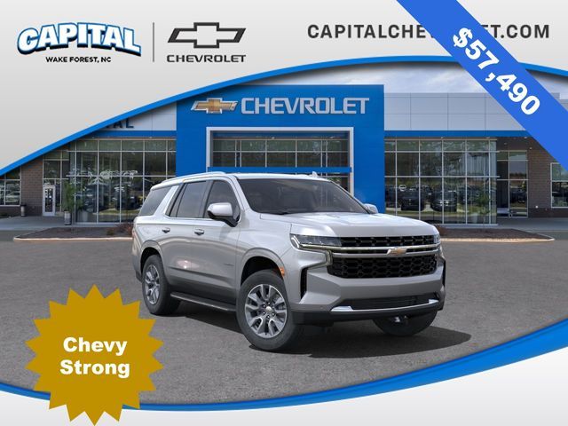 2024 Chevrolet Tahoe LS