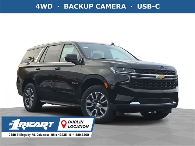 2024 Chevrolet Tahoe LS