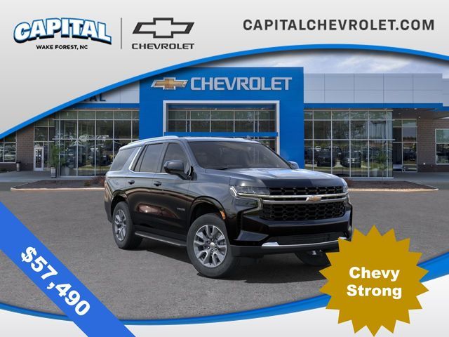 2024 Chevrolet Tahoe LS