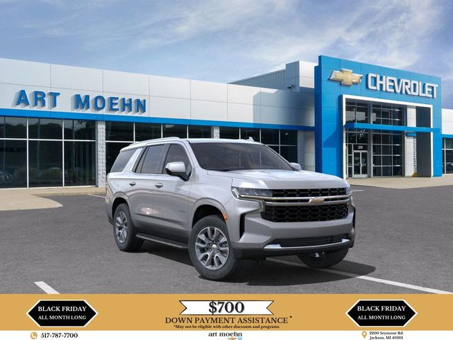 2024 Chevrolet Tahoe LS