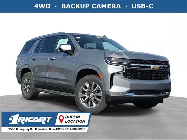 2024 Chevrolet Tahoe LS