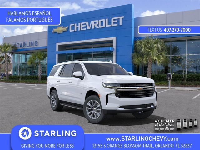 2024 Chevrolet Tahoe LT