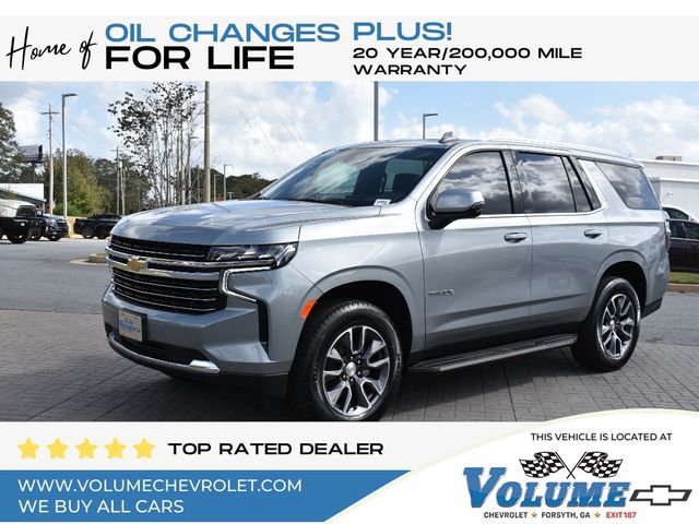 2024 Chevrolet Tahoe LT