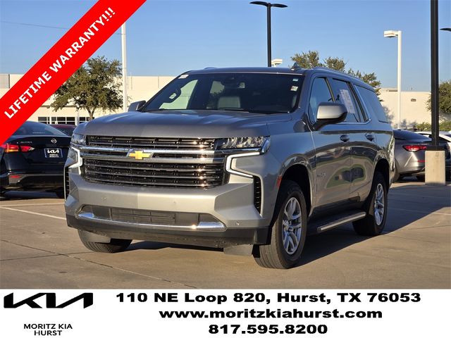 2024 Chevrolet Tahoe LT