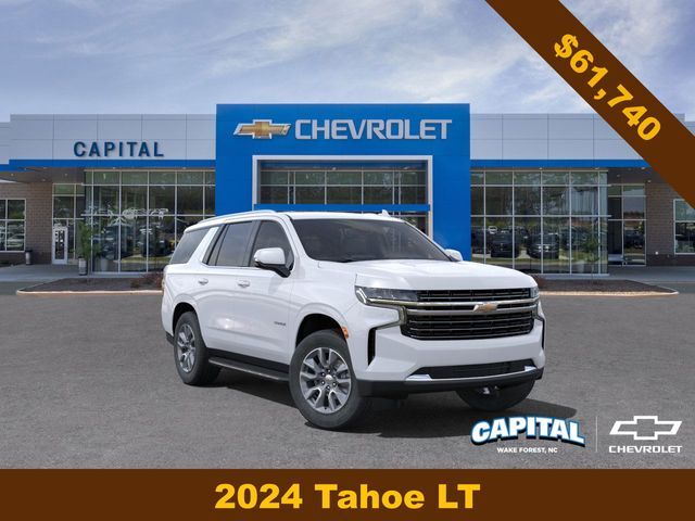 2024 Chevrolet Tahoe LT