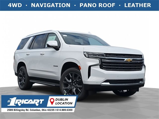 2024 Chevrolet Tahoe LT