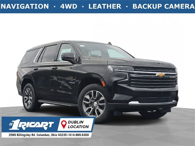 2024 Chevrolet Tahoe LT