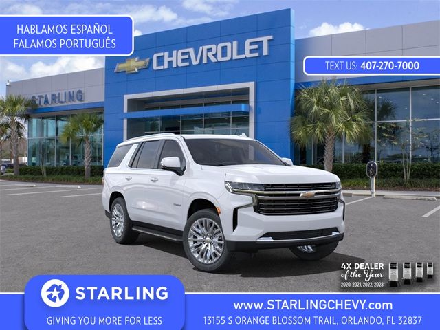 2024 Chevrolet Tahoe LT