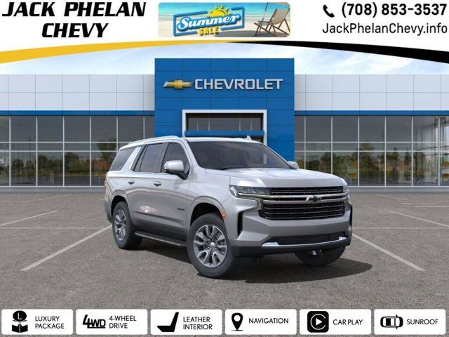 2024 Chevrolet Tahoe LT