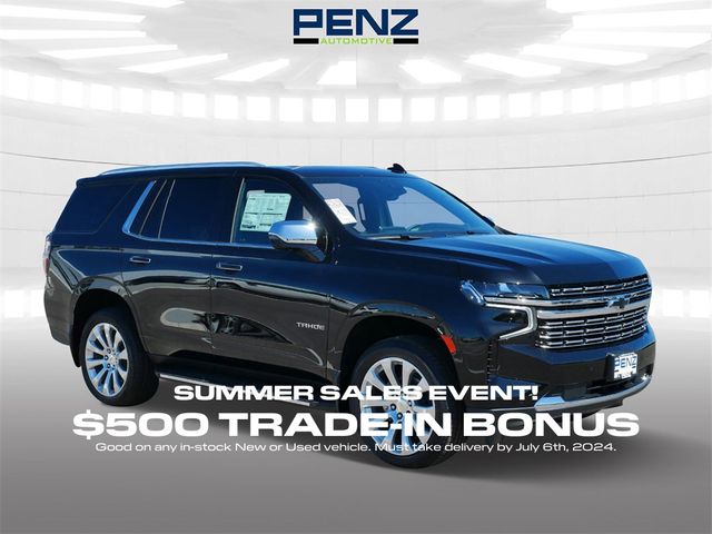 2024 Chevrolet Tahoe Premier