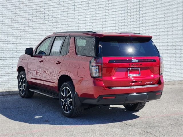 2024 Chevrolet Tahoe RST