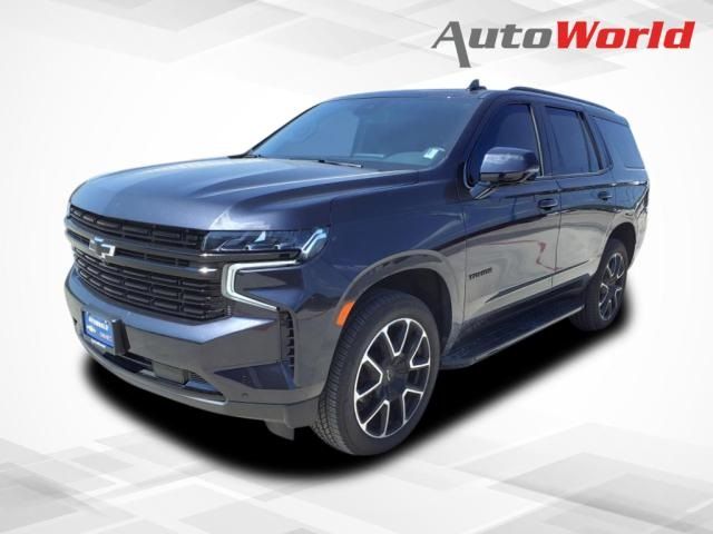 2024 Chevrolet Tahoe RST