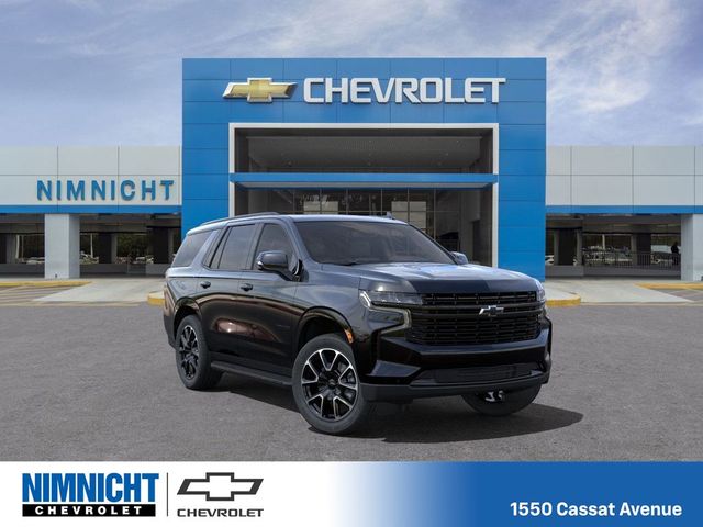 2024 Chevrolet Tahoe RST