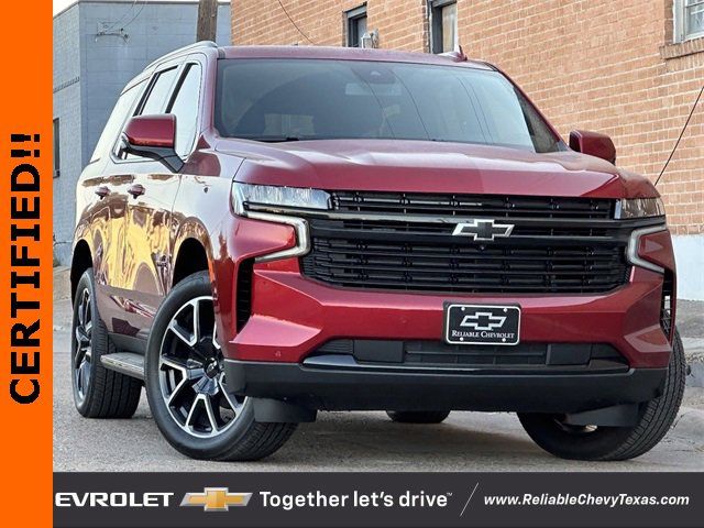 2024 Chevrolet Tahoe RST