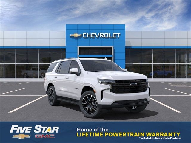 2024 Chevrolet Tahoe RST