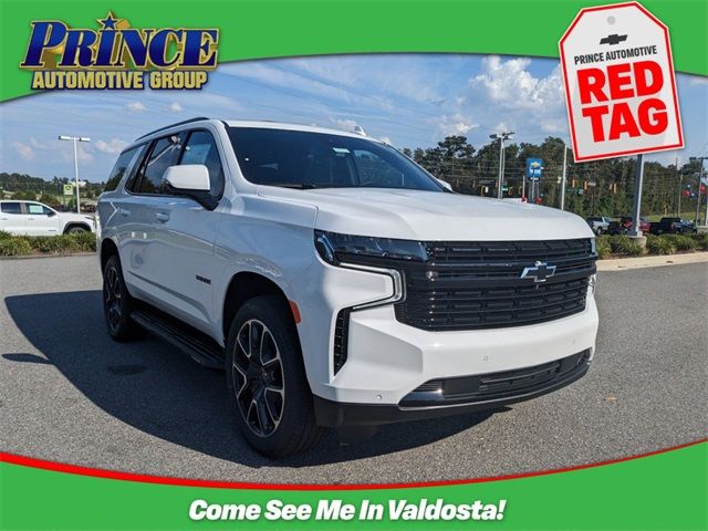 2024 Chevrolet Tahoe RST