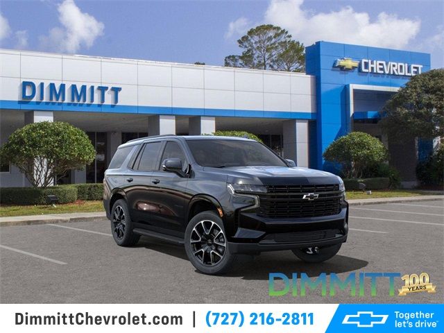 2024 Chevrolet Tahoe RST