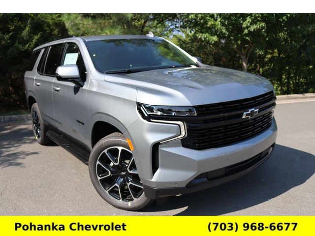 2024 Chevrolet Tahoe RST