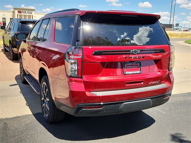 2024 Chevrolet Tahoe RST