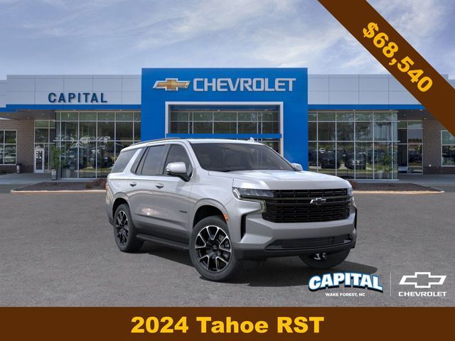 2024 Chevrolet Tahoe RST