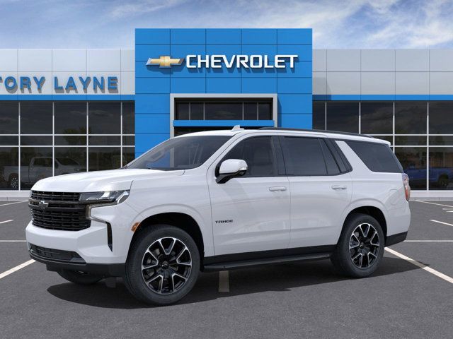 2024 Chevrolet Tahoe RST