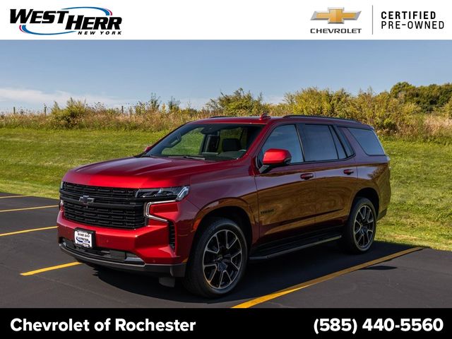 2024 Chevrolet Tahoe RST