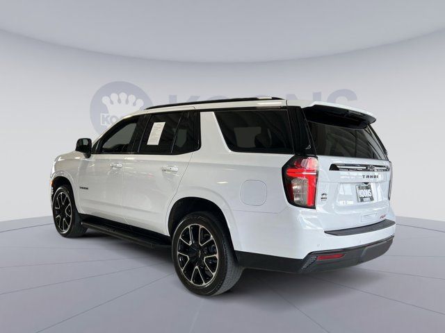 2024 Chevrolet Tahoe RST