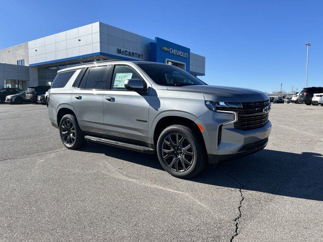 2024 Chevrolet Tahoe RST