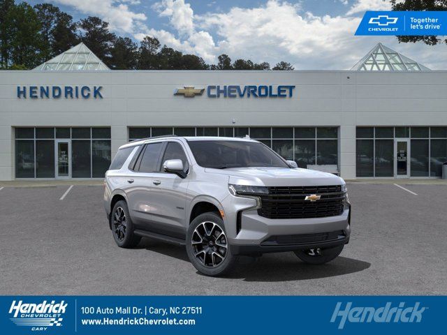 2024 Chevrolet Tahoe RST