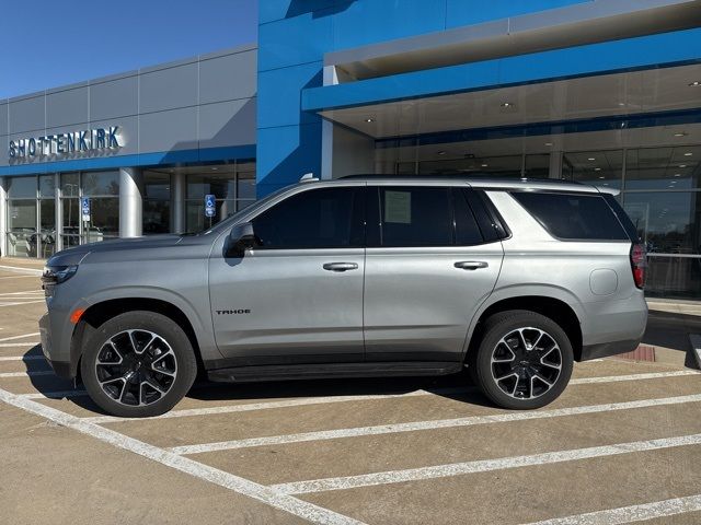 2024 Chevrolet Tahoe RST