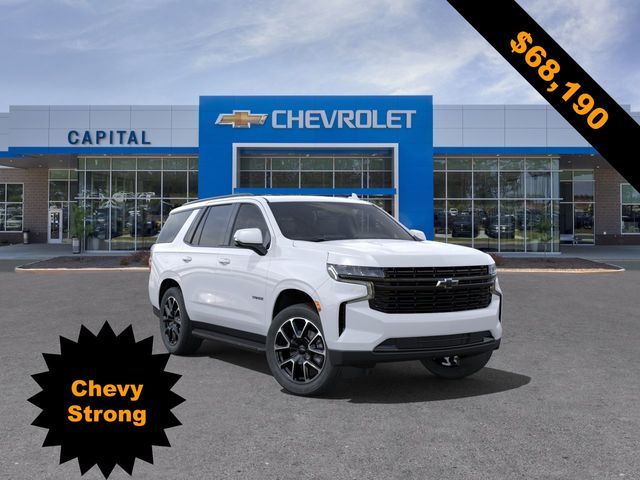 2024 Chevrolet Tahoe RST