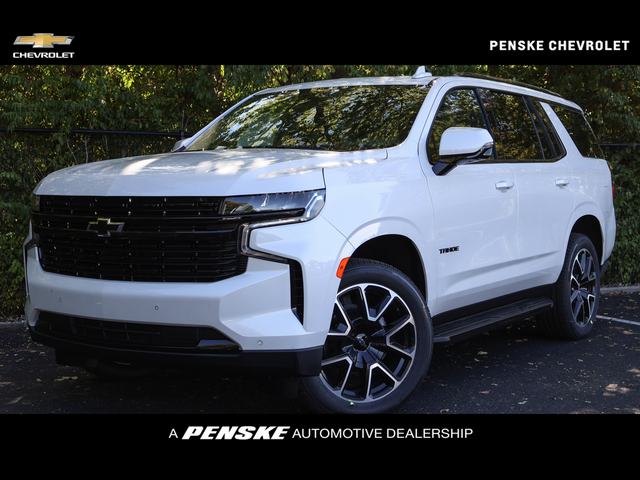 2024 Chevrolet Tahoe RST