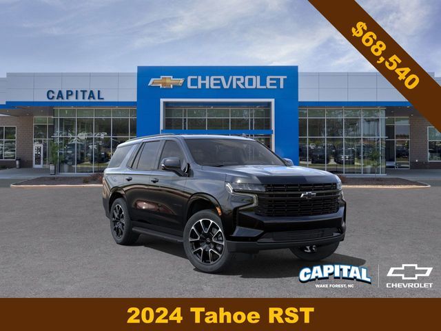 2024 Chevrolet Tahoe RST