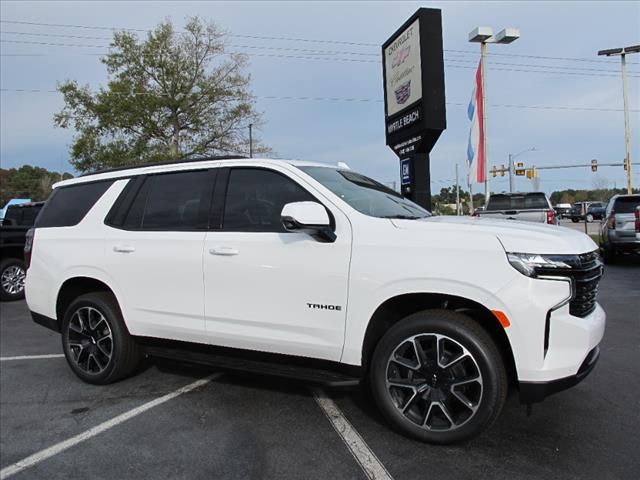 2024 Chevrolet Tahoe RST