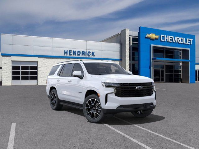 2024 Chevrolet Tahoe RST