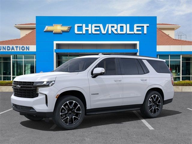 2024 Chevrolet Tahoe RST