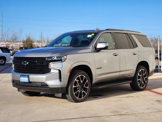 2024 Chevrolet Tahoe RST