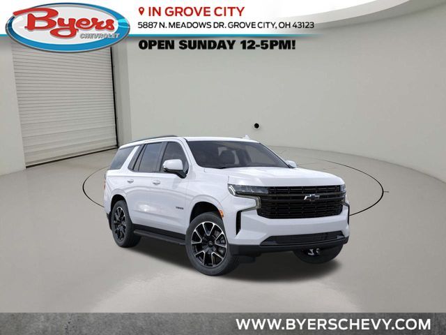 2024 Chevrolet Tahoe RST