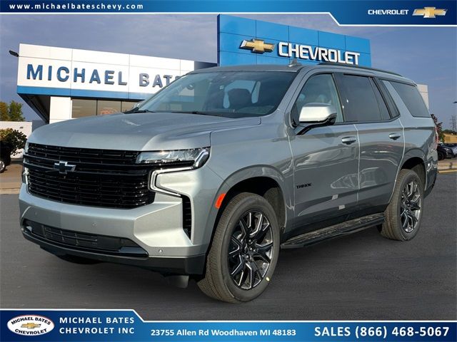 2024 Chevrolet Tahoe RST