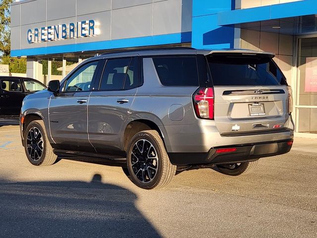 2024 Chevrolet Tahoe RST