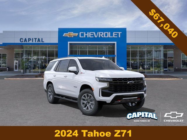 2024 Chevrolet Tahoe Z71