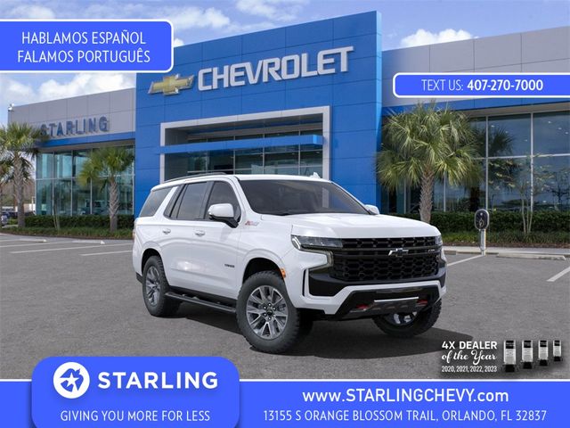 2024 Chevrolet Tahoe Z71