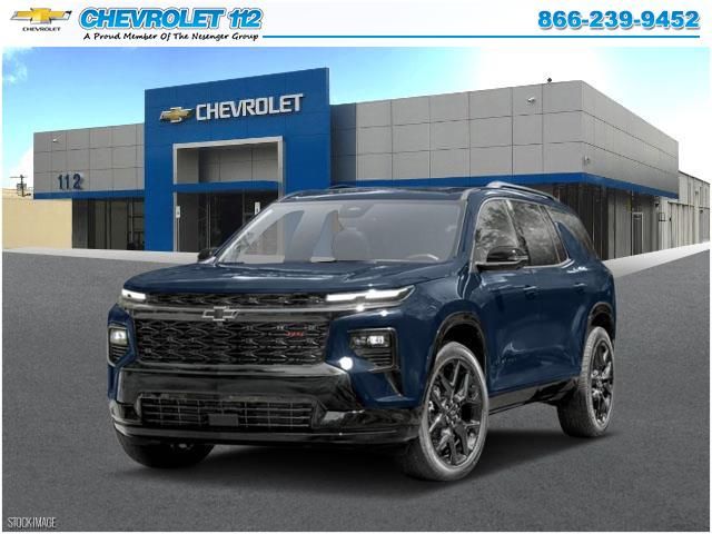 2024 Chevrolet Traverse FWD LS