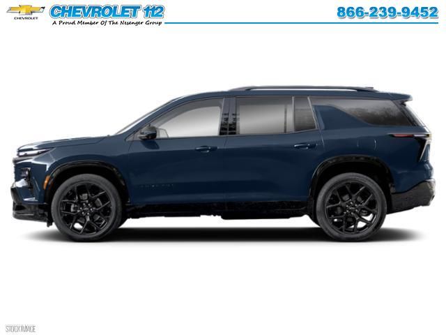 2024 Chevrolet Traverse FWD LS